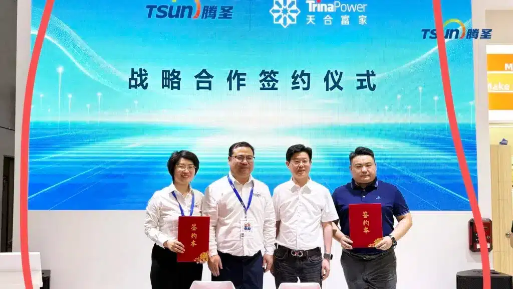 TSUN prix