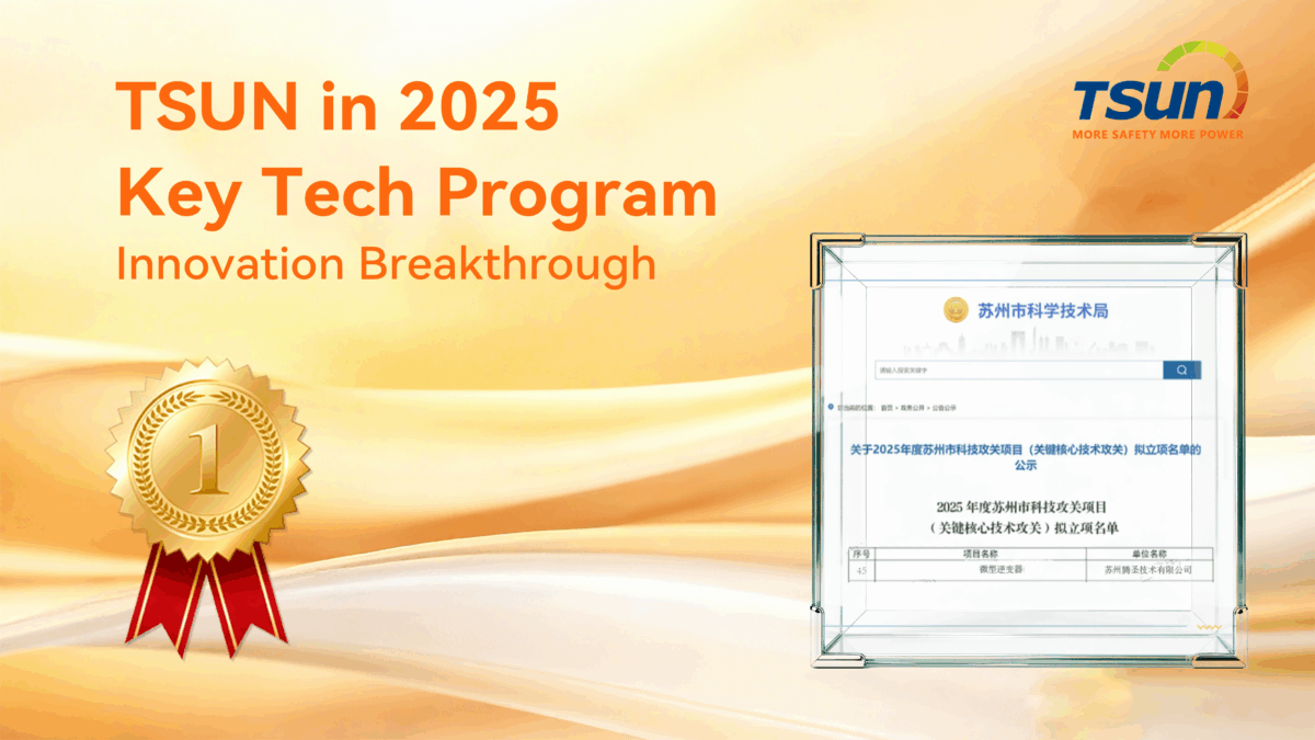 TSUN key tech program - innovation breakthrough